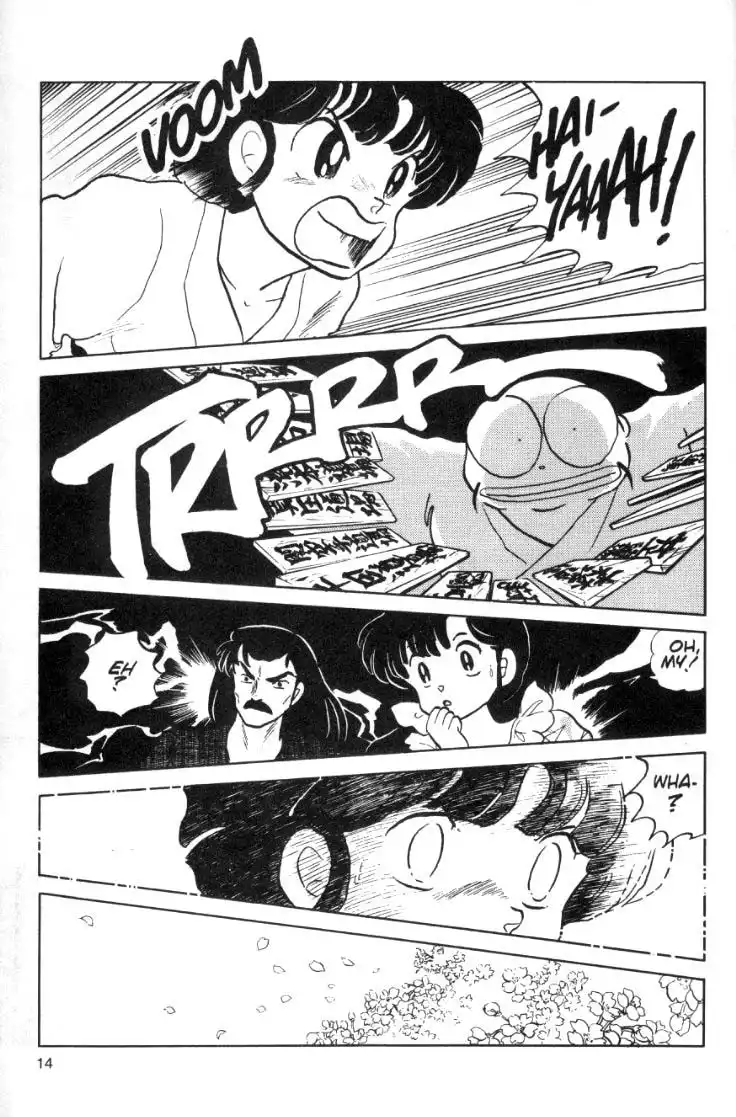 Ranma 1/2 Chapter 71 14